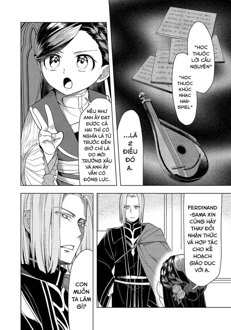 Honzuki No Gekokujou : Dai 3-Bu Ryouchi Ni Hon O Hirogeyou ! Chapter 32 - 24