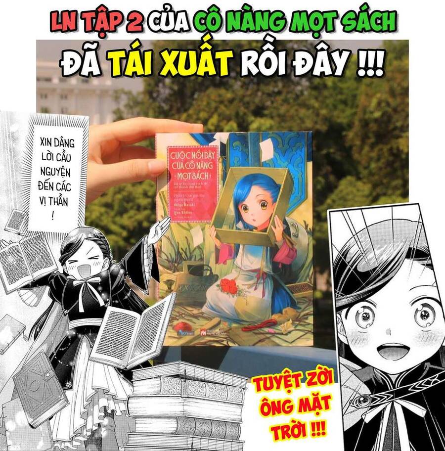 Honzuki No Gekokujou : Dai 3-Bu Ryouchi Ni Hon O Hirogeyou ! Chapter 32 - 32
