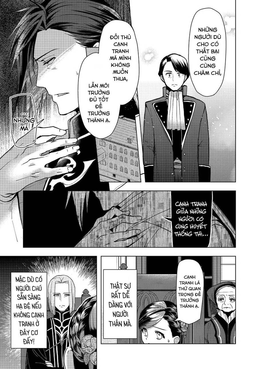 Honzuki No Gekokujou : Dai 3-Bu Ryouchi Ni Hon O Hirogeyou ! Chapter 32 - 5