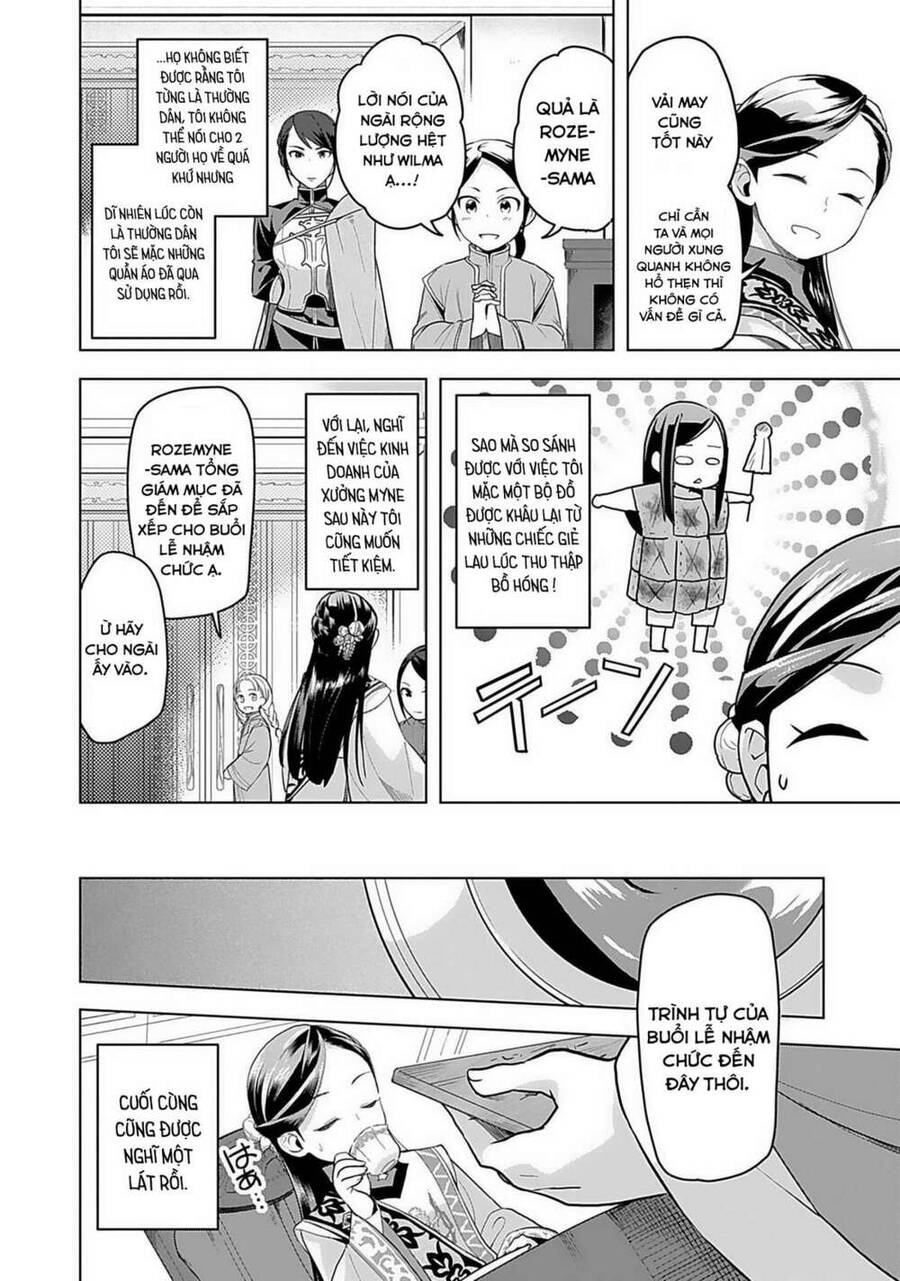 Honzuki No Gekokujou : Dai 3-Bu Ryouchi Ni Hon O Hirogeyou ! Chapter 4 - 12