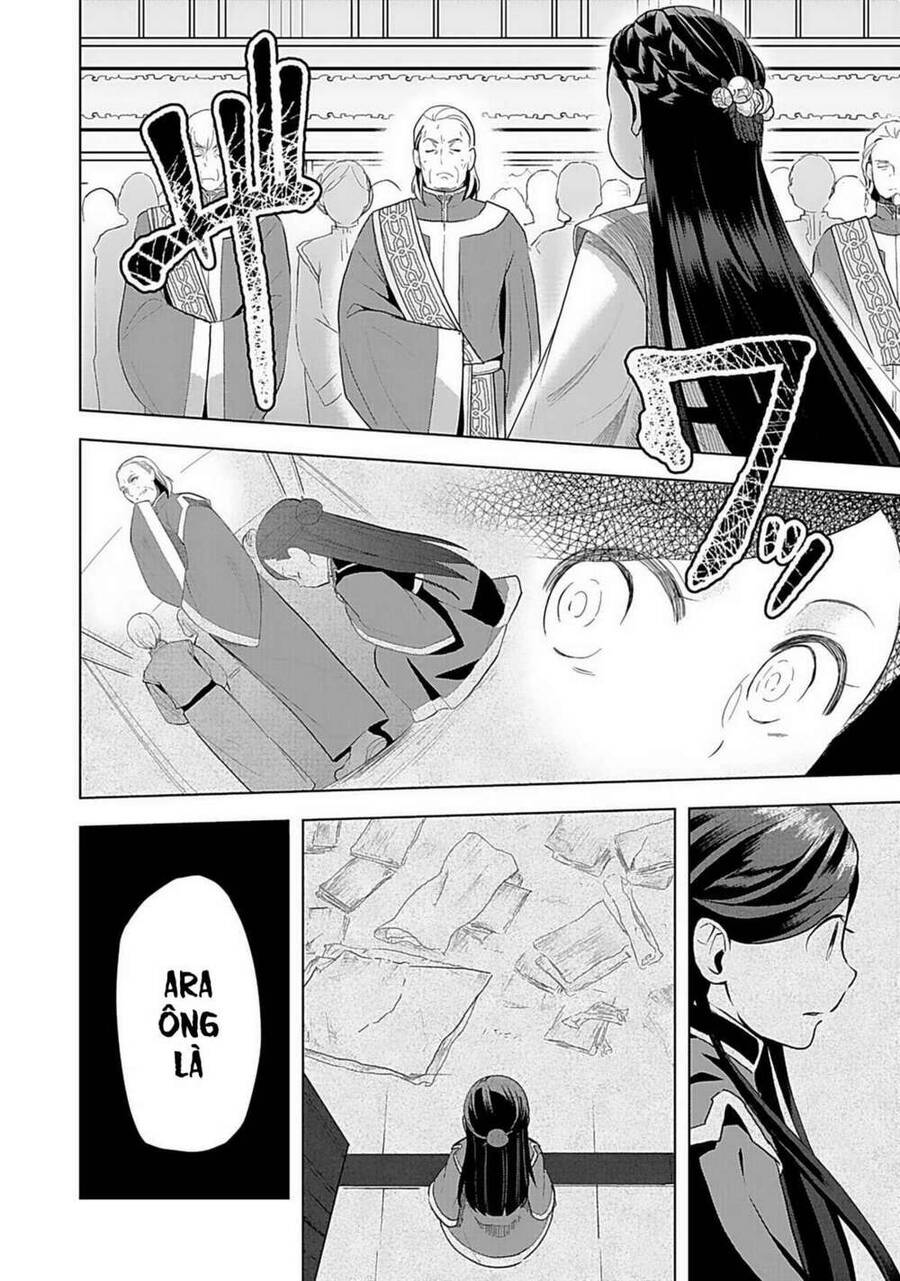 Honzuki No Gekokujou : Dai 3-Bu Ryouchi Ni Hon O Hirogeyou ! Chapter 4 - 18