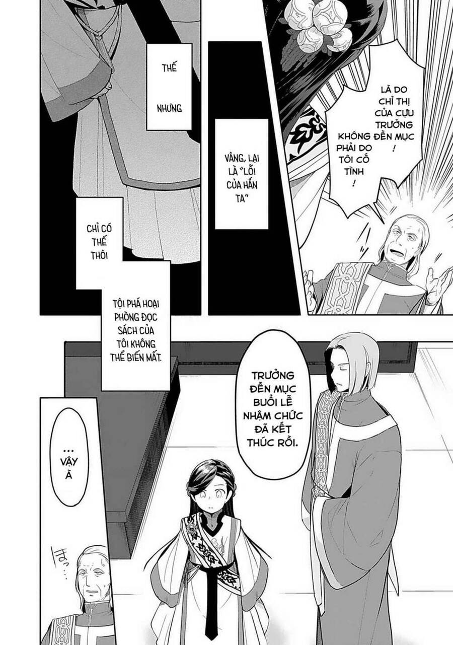 Honzuki No Gekokujou : Dai 3-Bu Ryouchi Ni Hon O Hirogeyou ! Chapter 4 - 20