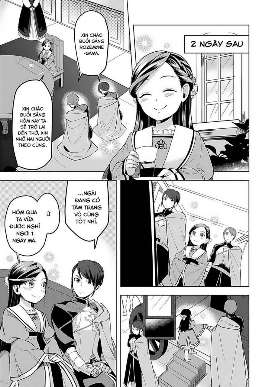 Honzuki No Gekokujou : Dai 3-Bu Ryouchi Ni Hon O Hirogeyou ! Chapter 4 - 3