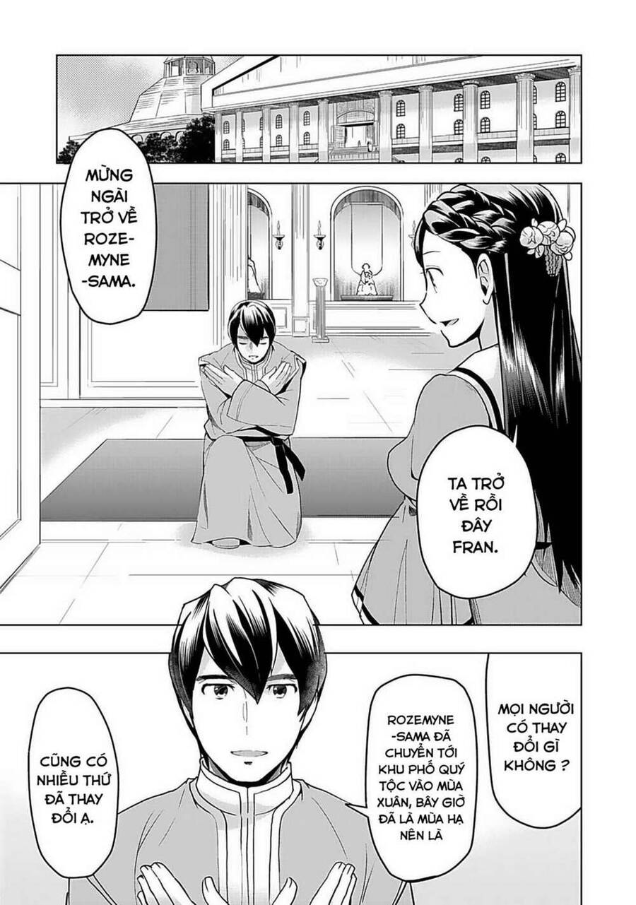 Honzuki No Gekokujou : Dai 3-Bu Ryouchi Ni Hon O Hirogeyou ! Chapter 4 - 7