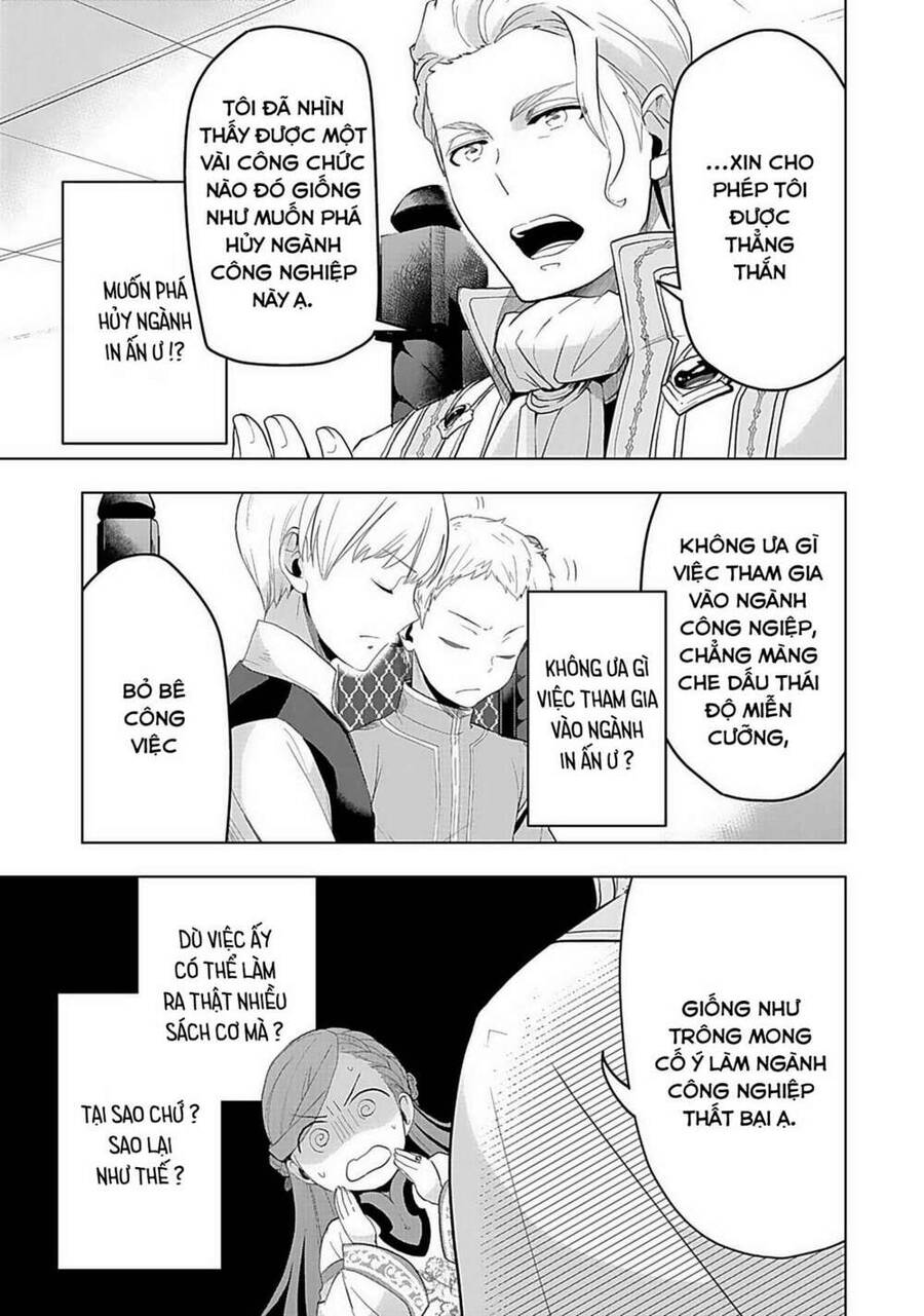 Honzuki No Gekokujou : Dai 3-Bu Ryouchi Ni Hon O Hirogeyou ! Chapter 5 - 16