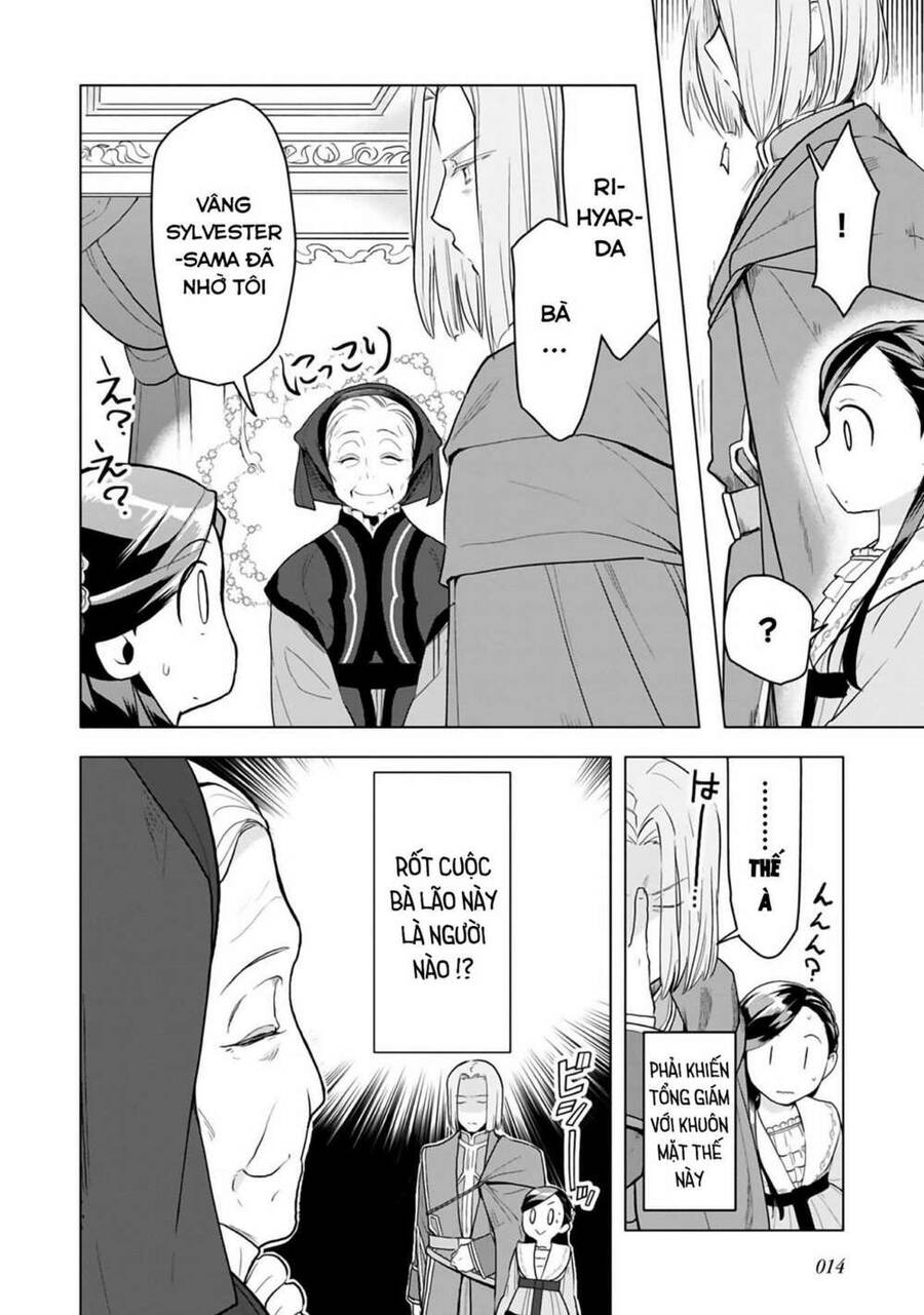 Honzuki No Gekokujou : Dai 3-Bu Ryouchi Ni Hon O Hirogeyou ! Chapter 8 - 11
