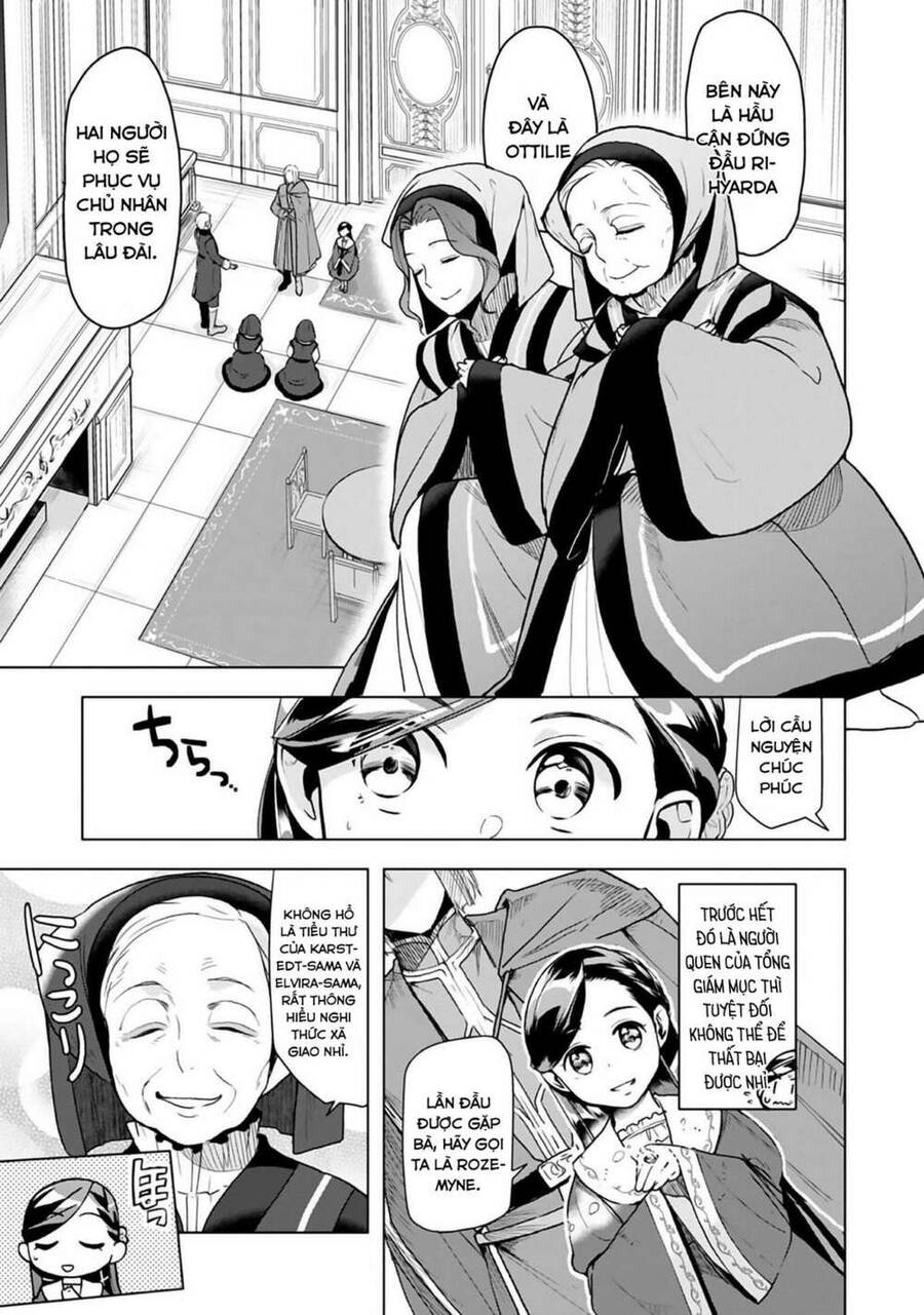 Honzuki No Gekokujou : Dai 3-Bu Ryouchi Ni Hon O Hirogeyou ! Chapter 8 - 12