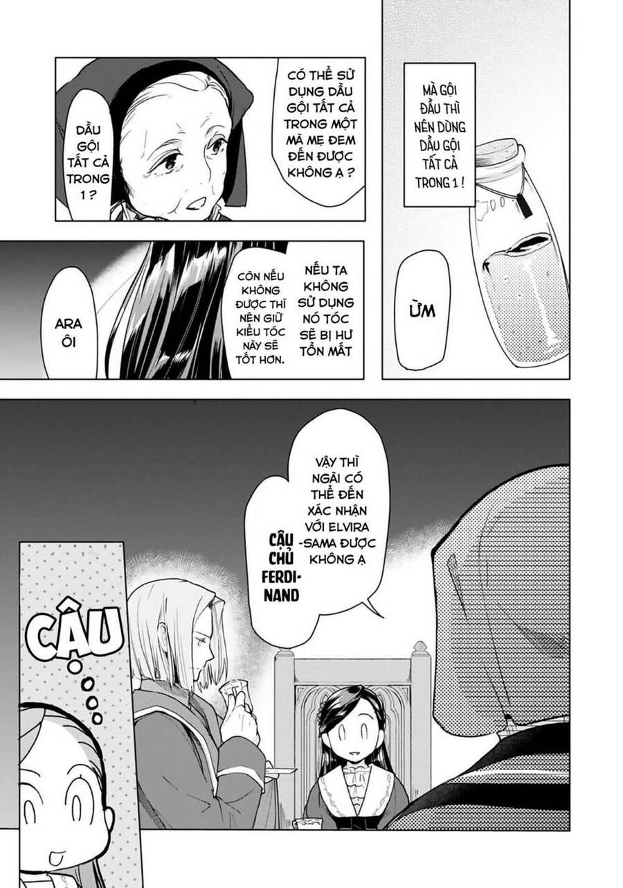 Honzuki No Gekokujou : Dai 3-Bu Ryouchi Ni Hon O Hirogeyou ! Chapter 8 - 14