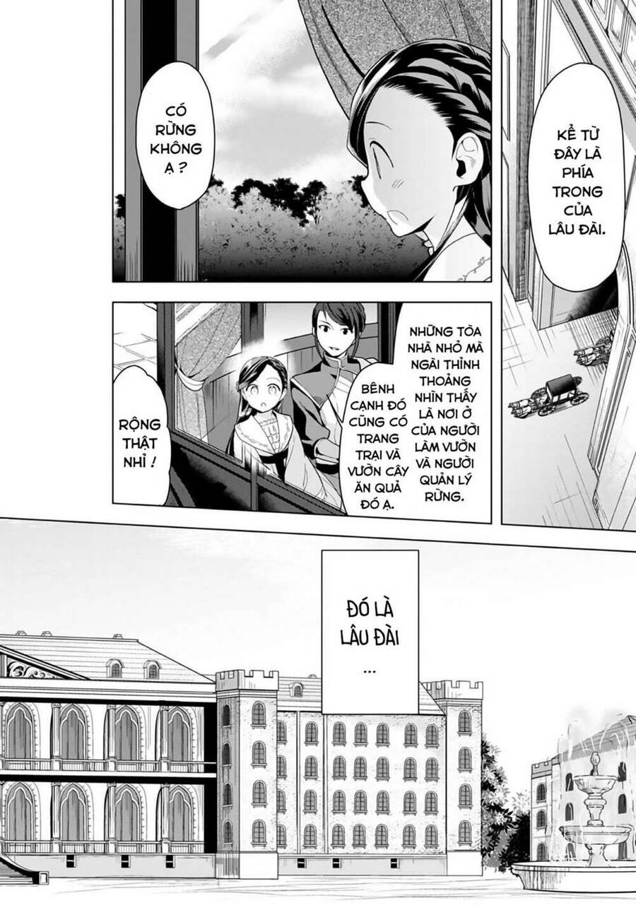 Honzuki No Gekokujou : Dai 3-Bu Ryouchi Ni Hon O Hirogeyou ! Chapter 8 - 3
