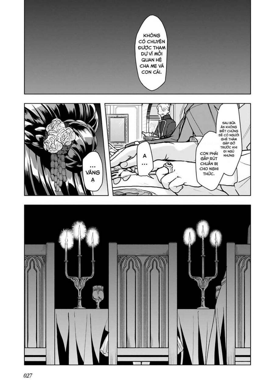 Honzuki No Gekokujou : Dai 3-Bu Ryouchi Ni Hon O Hirogeyou ! Chapter 8 - 24