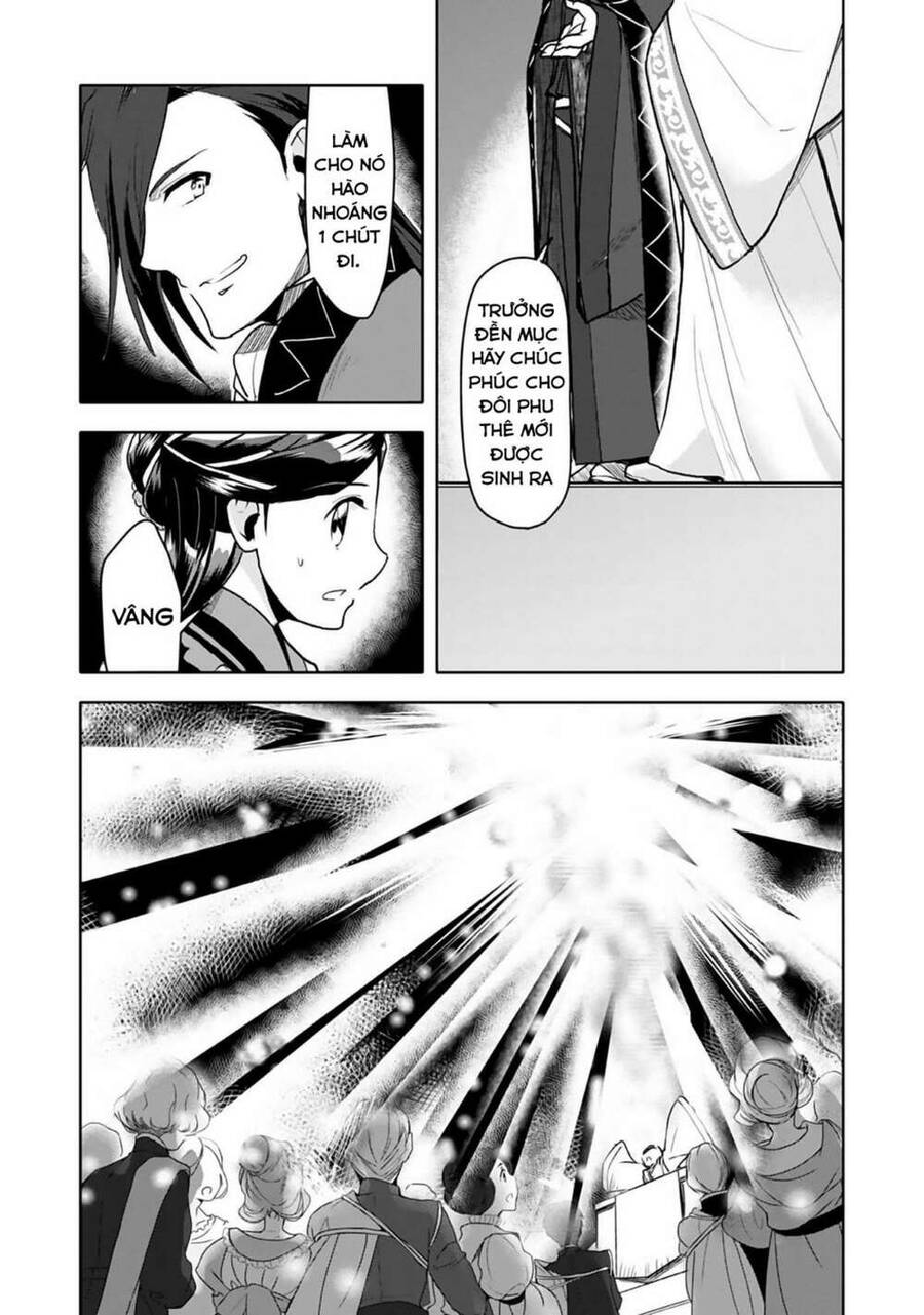 Honzuki No Gekokujou : Dai 3-Bu Ryouchi Ni Hon O Hirogeyou ! Chapter 8 - 37