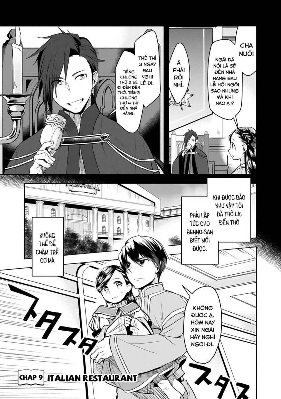 Honzuki No Gekokujou : Dai 3-Bu Ryouchi Ni Hon O Hirogeyou ! Chapter 9 - 2