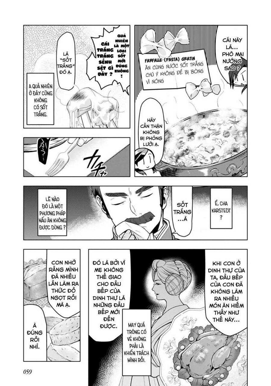 Honzuki No Gekokujou : Dai 3-Bu Ryouchi Ni Hon O Hirogeyou ! Chapter 9 - 18