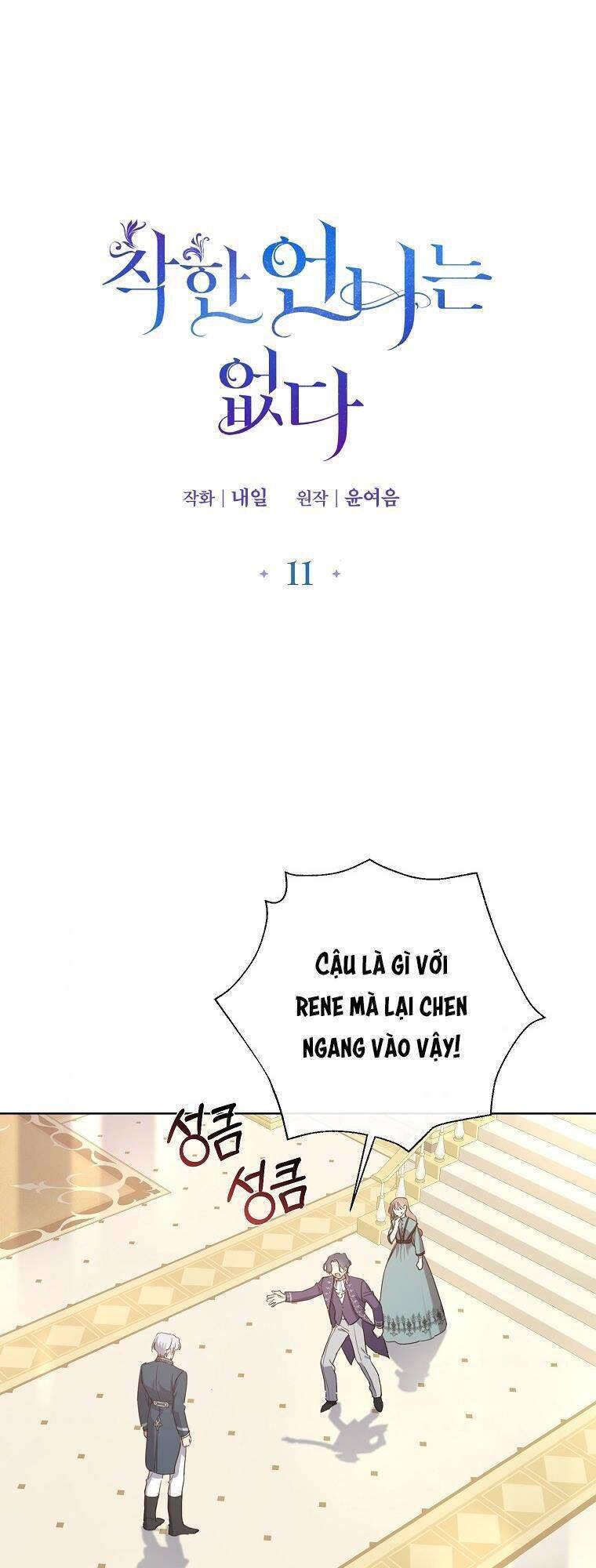 Mất Đi Một Người Chị Tốt Chapter 11 - 1