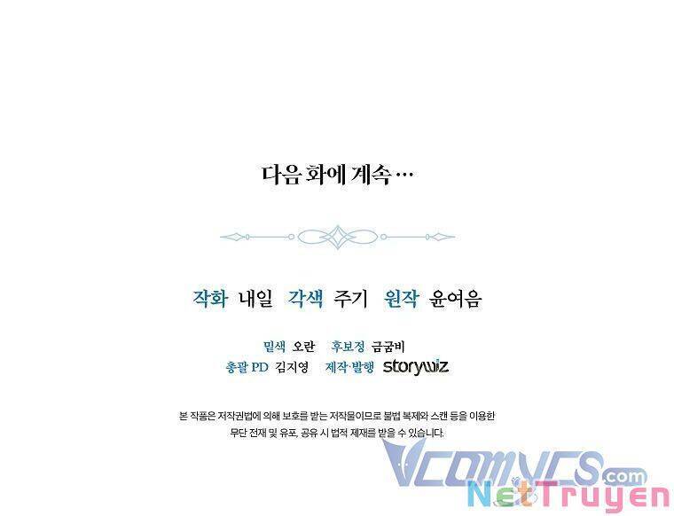 Mất Đi Một Người Chị Tốt Chapter 13 - 58