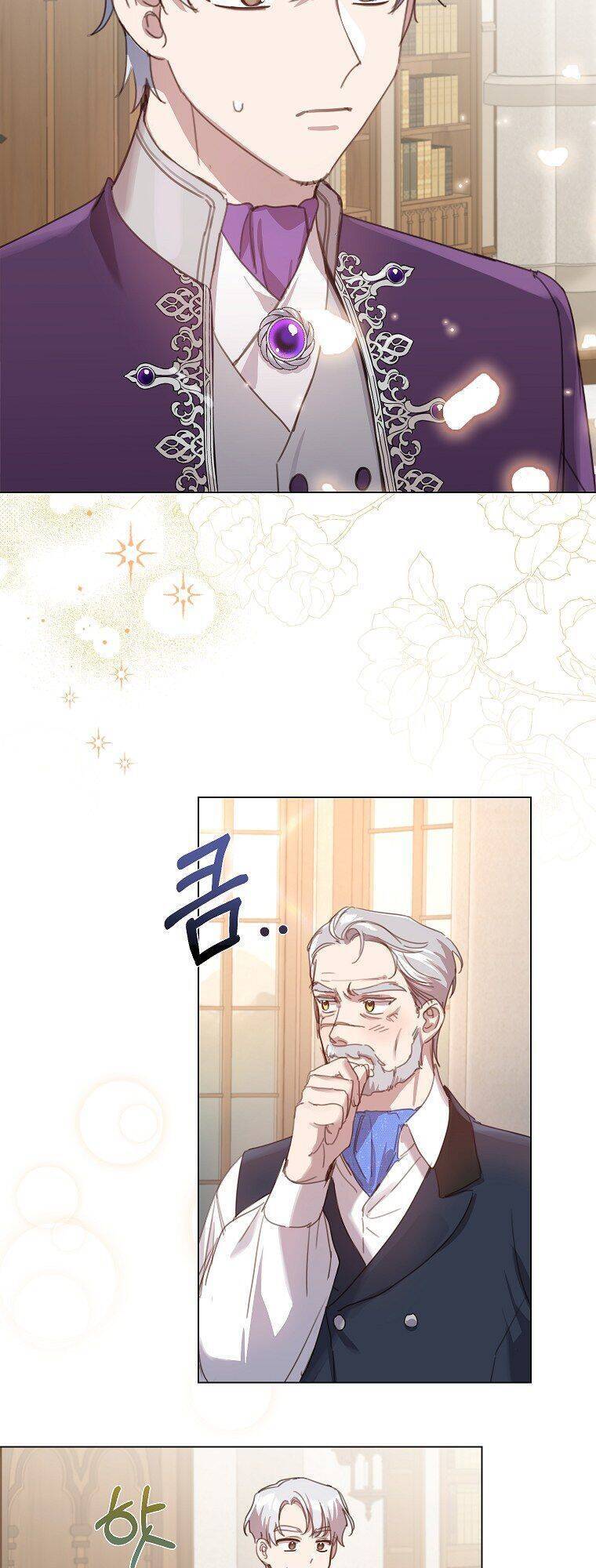 Mất Đi Một Người Chị Tốt Chapter 16 - 50