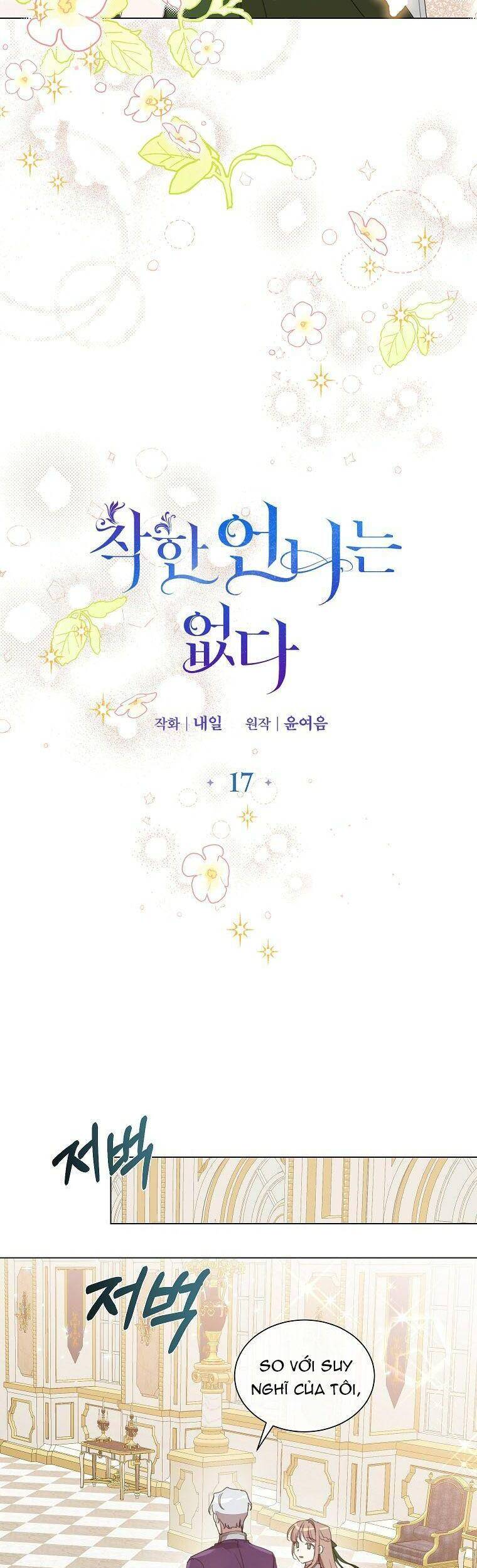 Mất Đi Một Người Chị Tốt Chapter 17 - 7