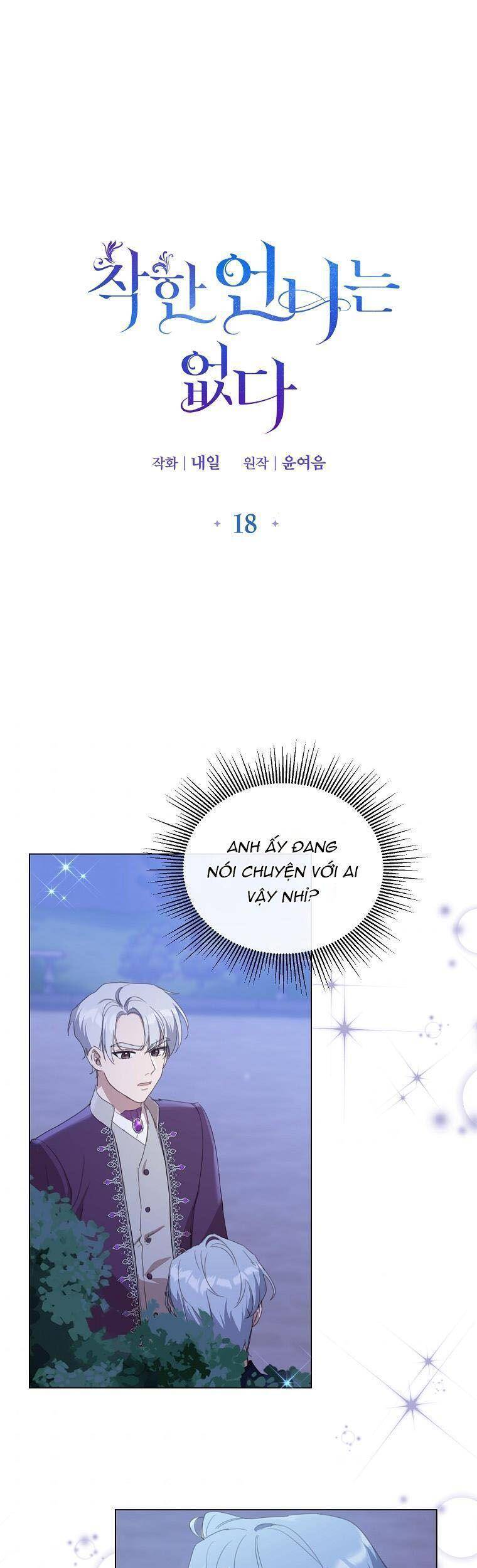 Mất Đi Một Người Chị Tốt Chapter 18 - 1