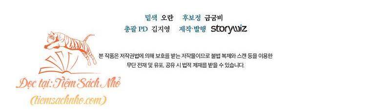 Mất Đi Một Người Chị Tốt Chapter 20 - 40