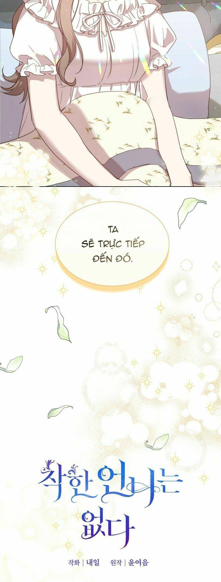 Mất Đi Một Người Chị Tốt Chapter 19 - 10