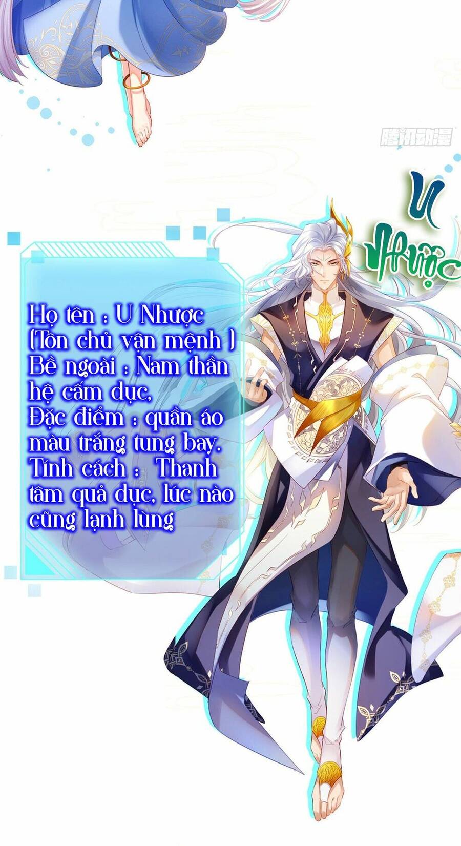 100 Cách Ngược Tra Nữ Chapter 1 - 2