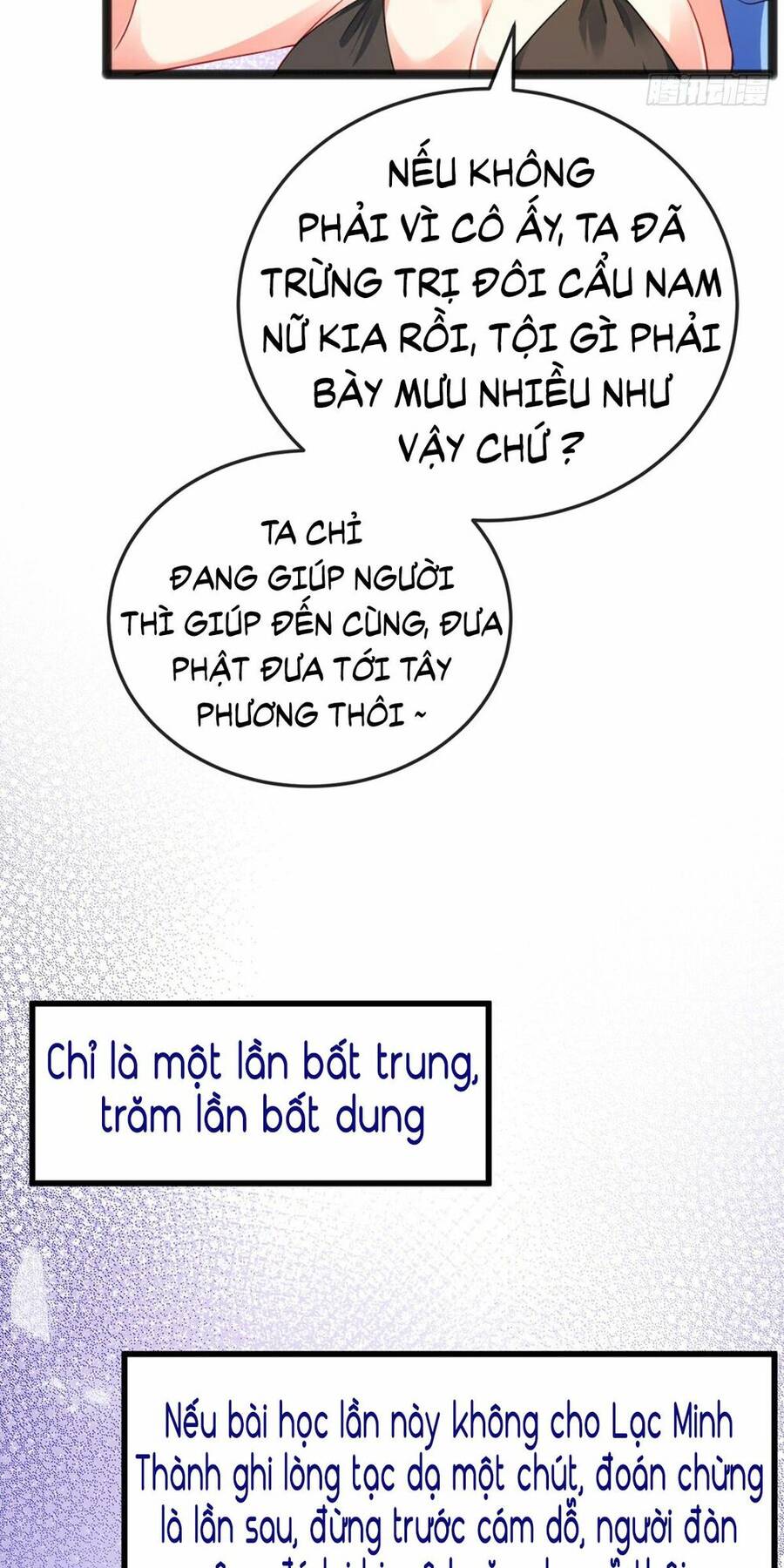 100 Cách Ngược Tra Nữ Chapter 10 - 14