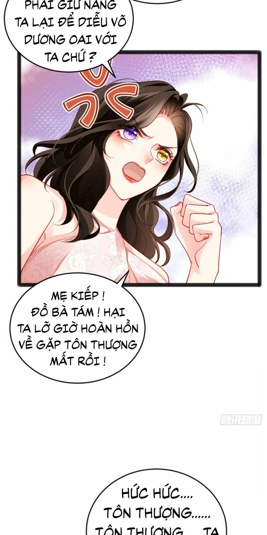 100 Cách Ngược Tra Nữ Chapter 11 - 26