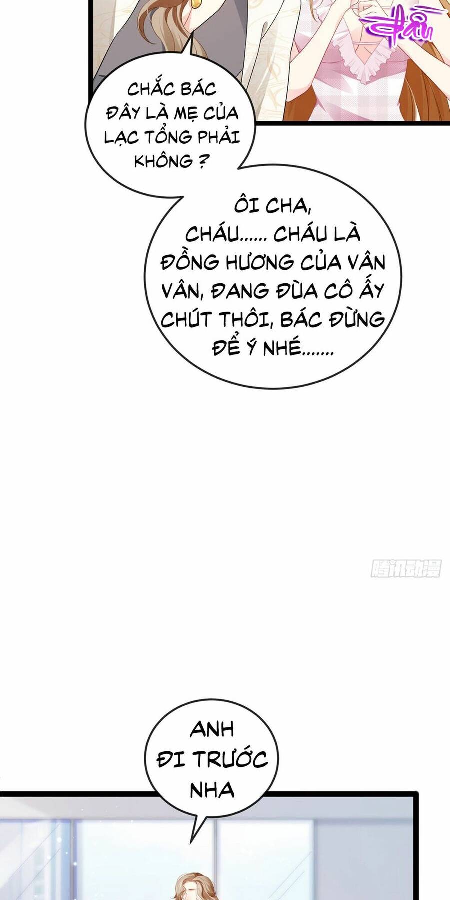 100 Cách Ngược Tra Nữ Chapter 14 - 25