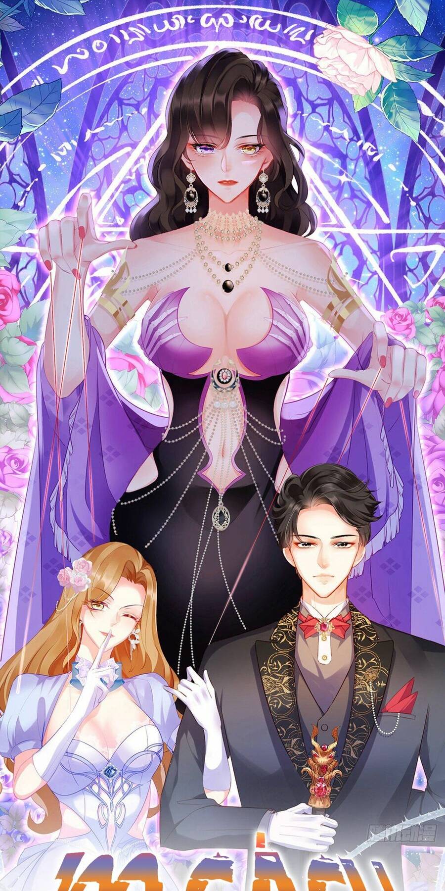 100 Cách Ngược Tra Nữ Chapter 15 - 1