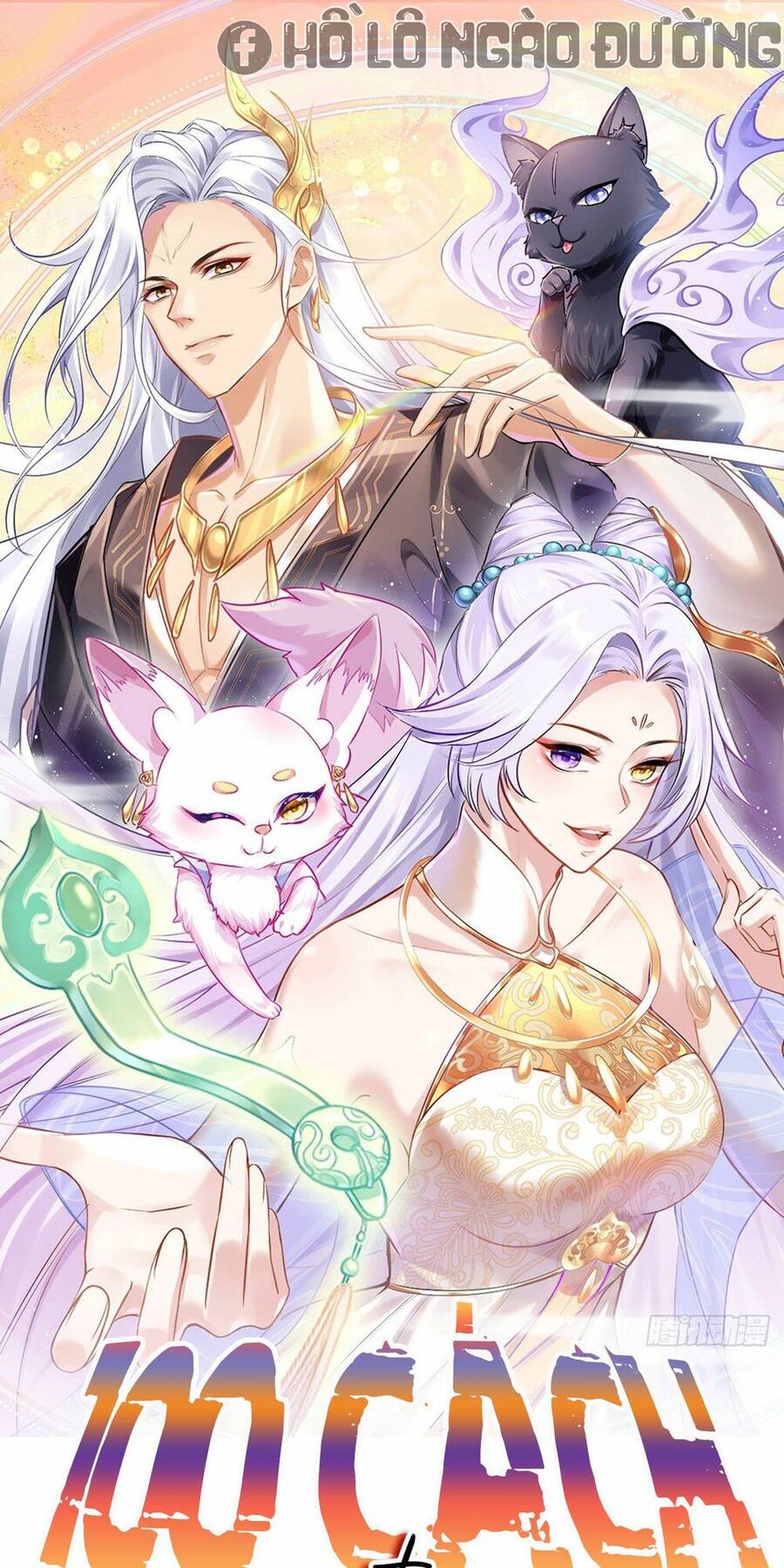 100 Cách Ngược Tra Nữ Chapter 3 - 1