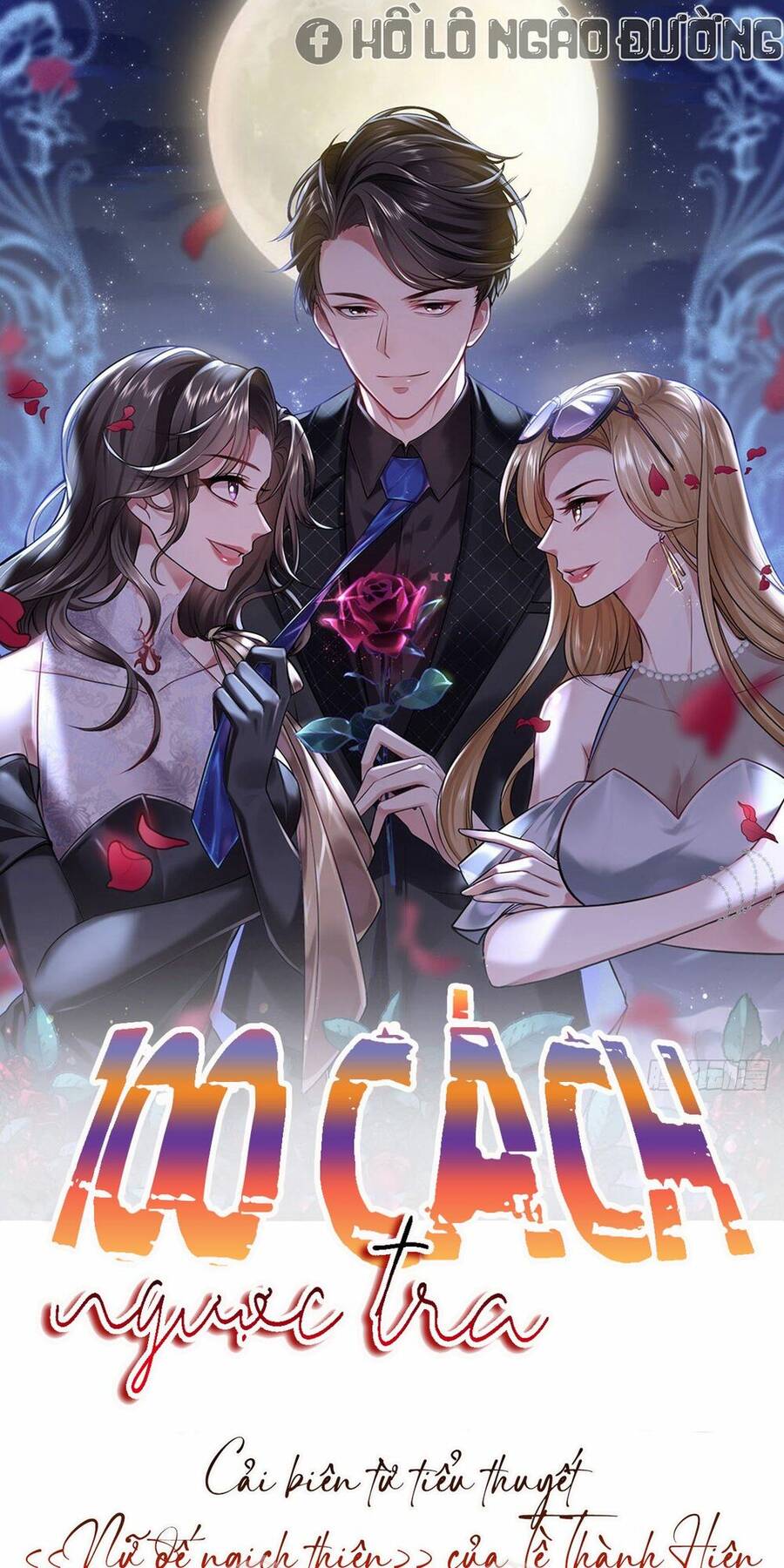 100 Cách Ngược Tra Nữ Chapter 4 - 1