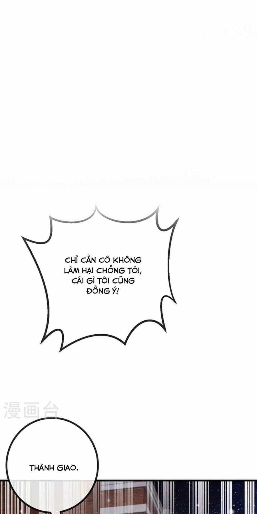 100 Cách Ngược Tra Nữ Chapter 81 - 15