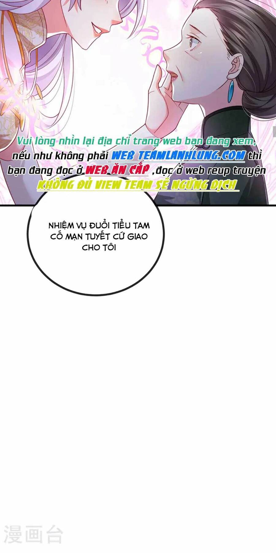 100 Cách Ngược Tra Nữ Chapter 81 - 18