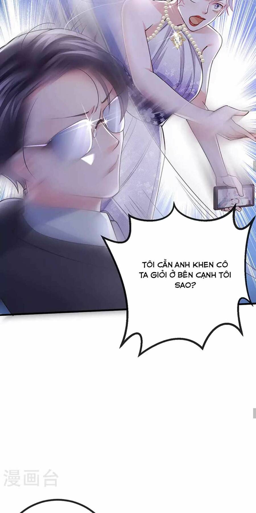 100 Cách Ngược Tra Nữ Chapter 81 - 25