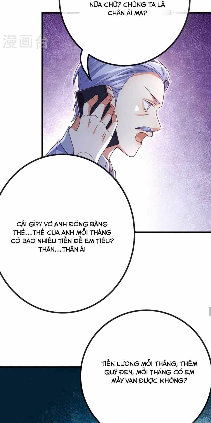 100 Cách Ngược Tra Nữ Chapter 81 - 27