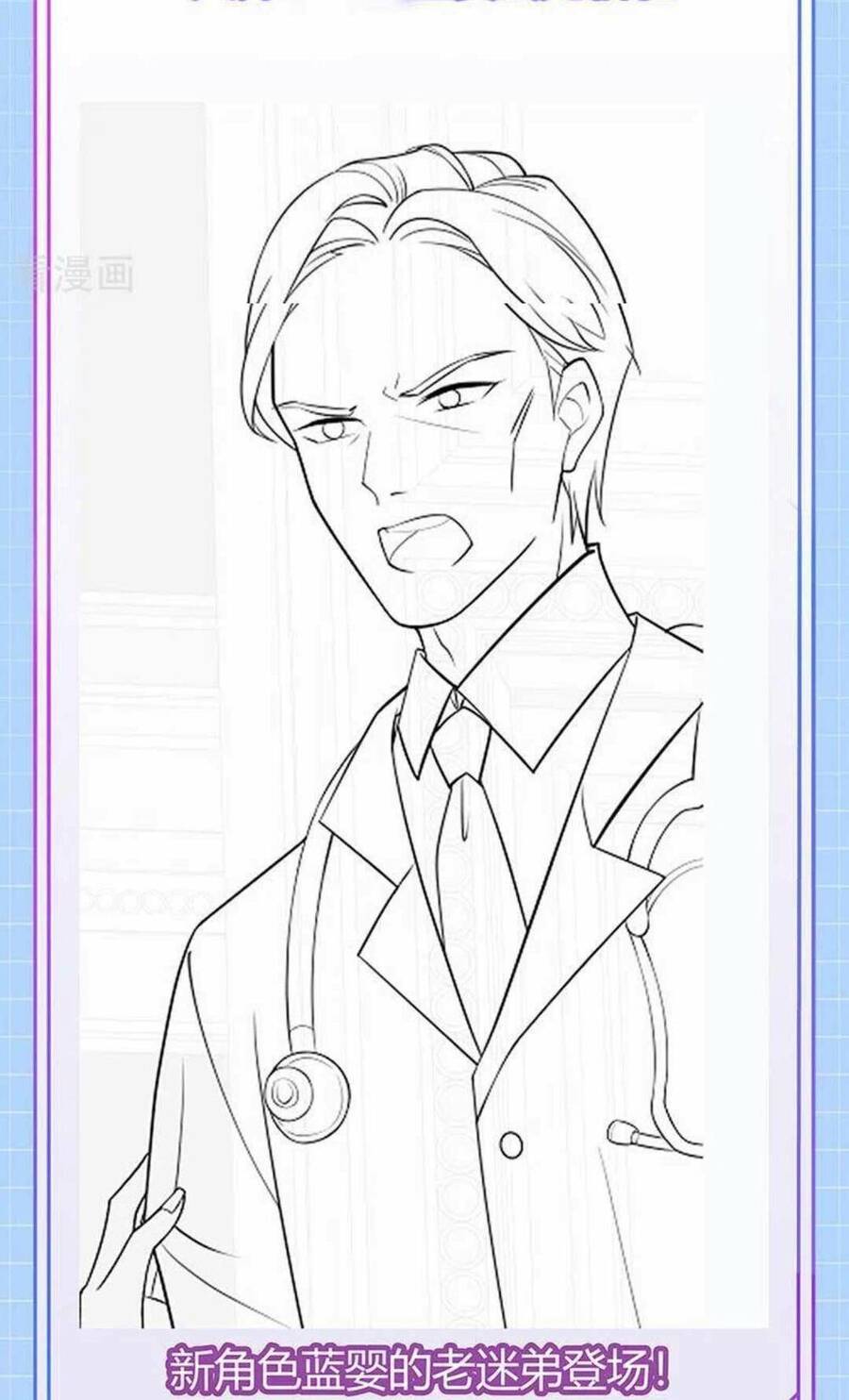 100 Cách Ngược Tra Nữ Chapter 86 - 44