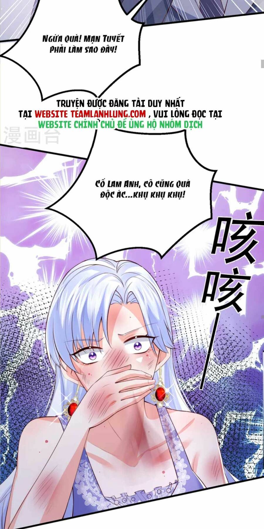 100 Cách Ngược Tra Nữ Chapter 87 - 43