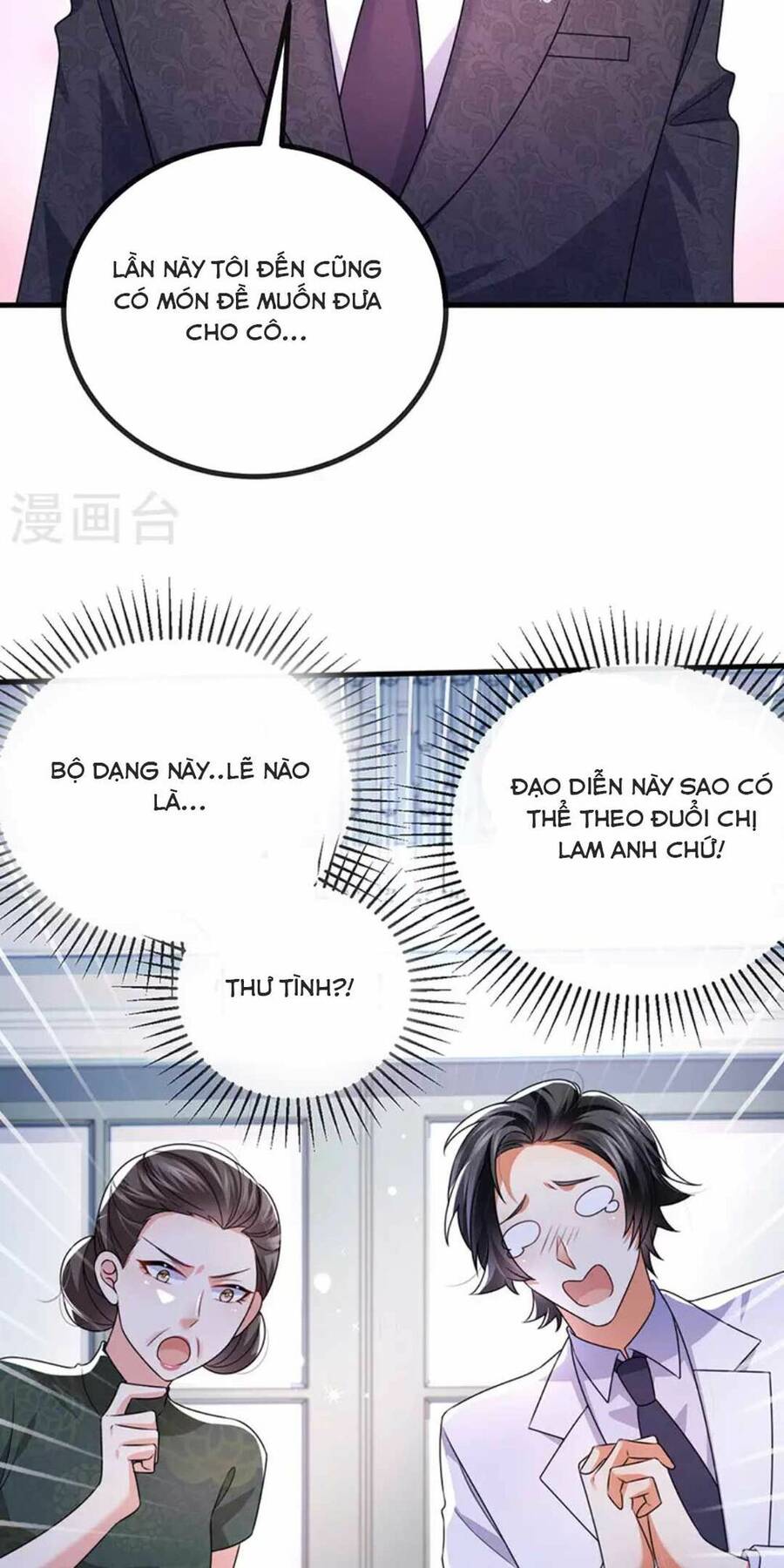100 Cách Ngược Tra Nữ Chapter 88 - 9