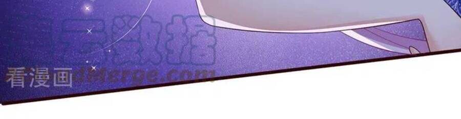 100 Cách Ngược Tra Nữ Chapter 96 - 16