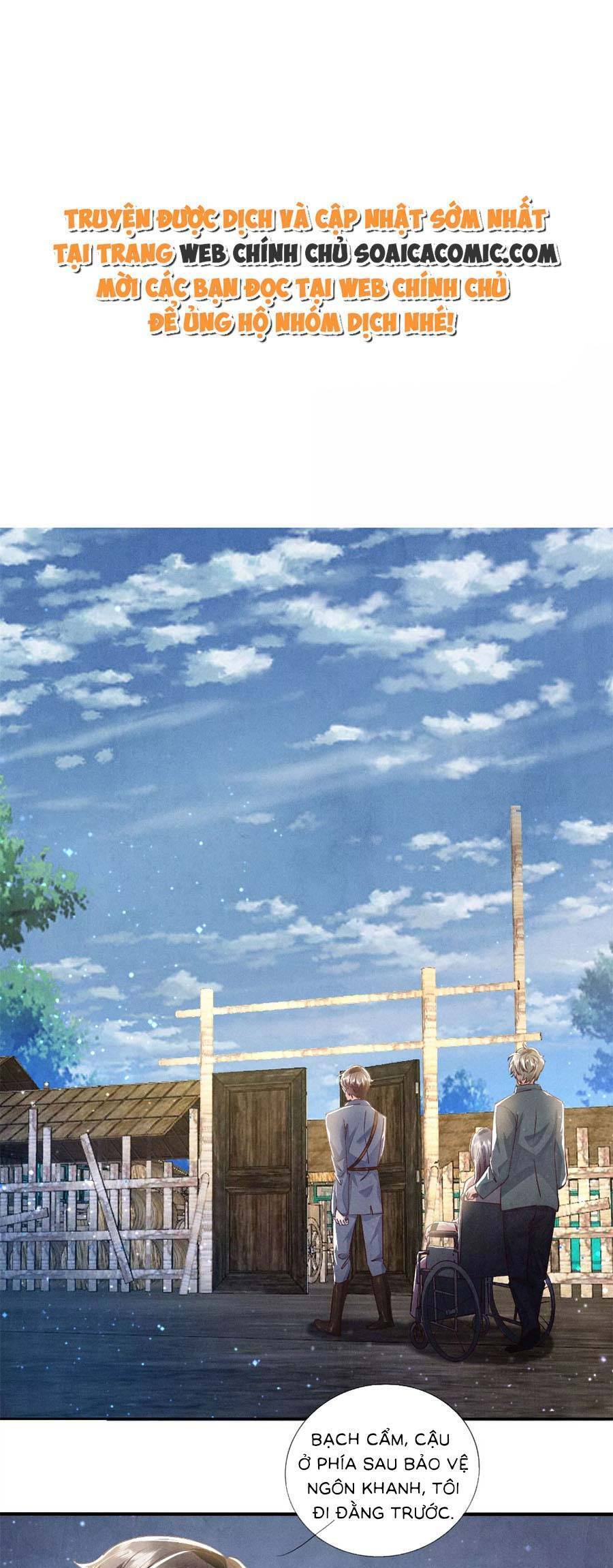 Tôi Có Ông Chồng Hay Ghen Chapter 71 - 1