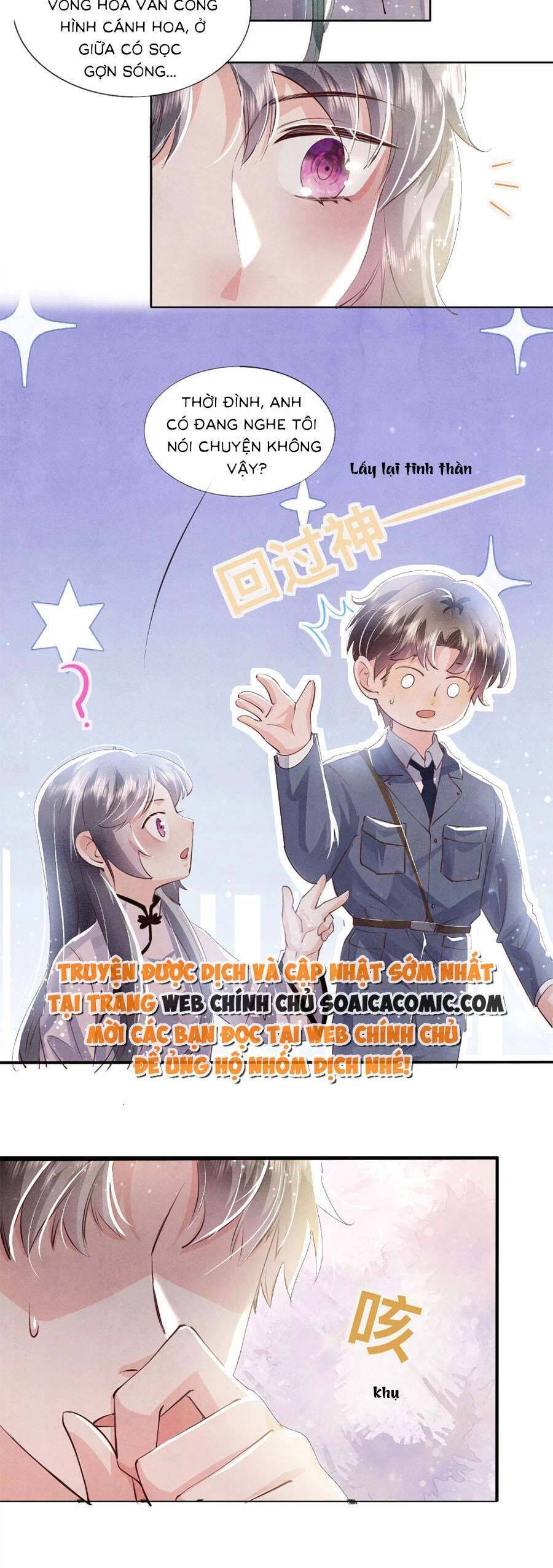 Tôi Có Ông Chồng Hay Ghen Chapter 71 - 15