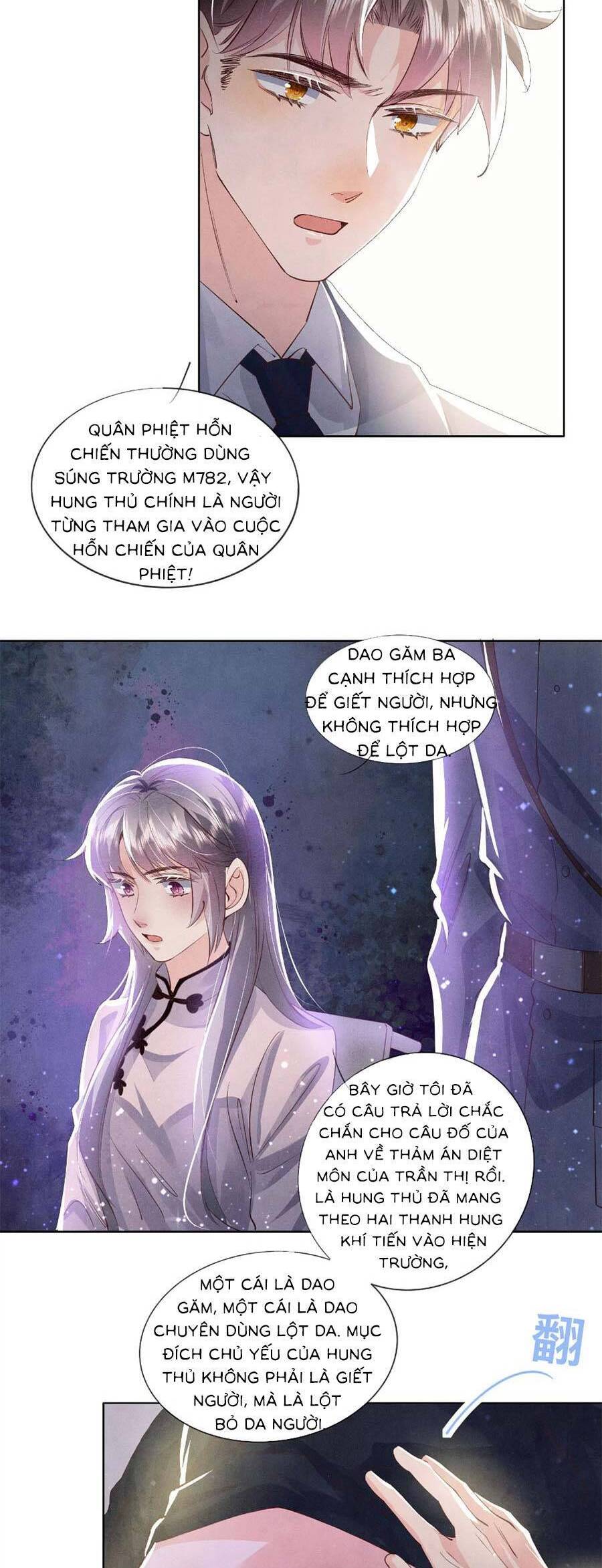 Tôi Có Ông Chồng Hay Ghen Chapter 71 - 17