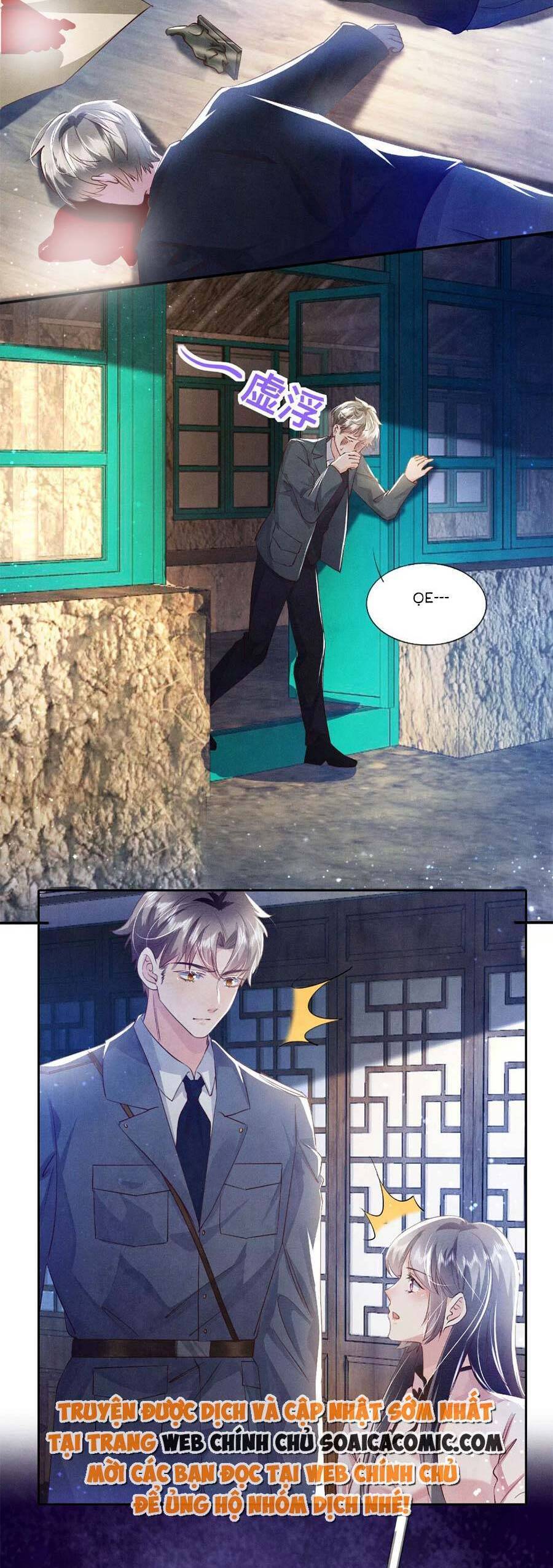 Tôi Có Ông Chồng Hay Ghen Chapter 71 - 7