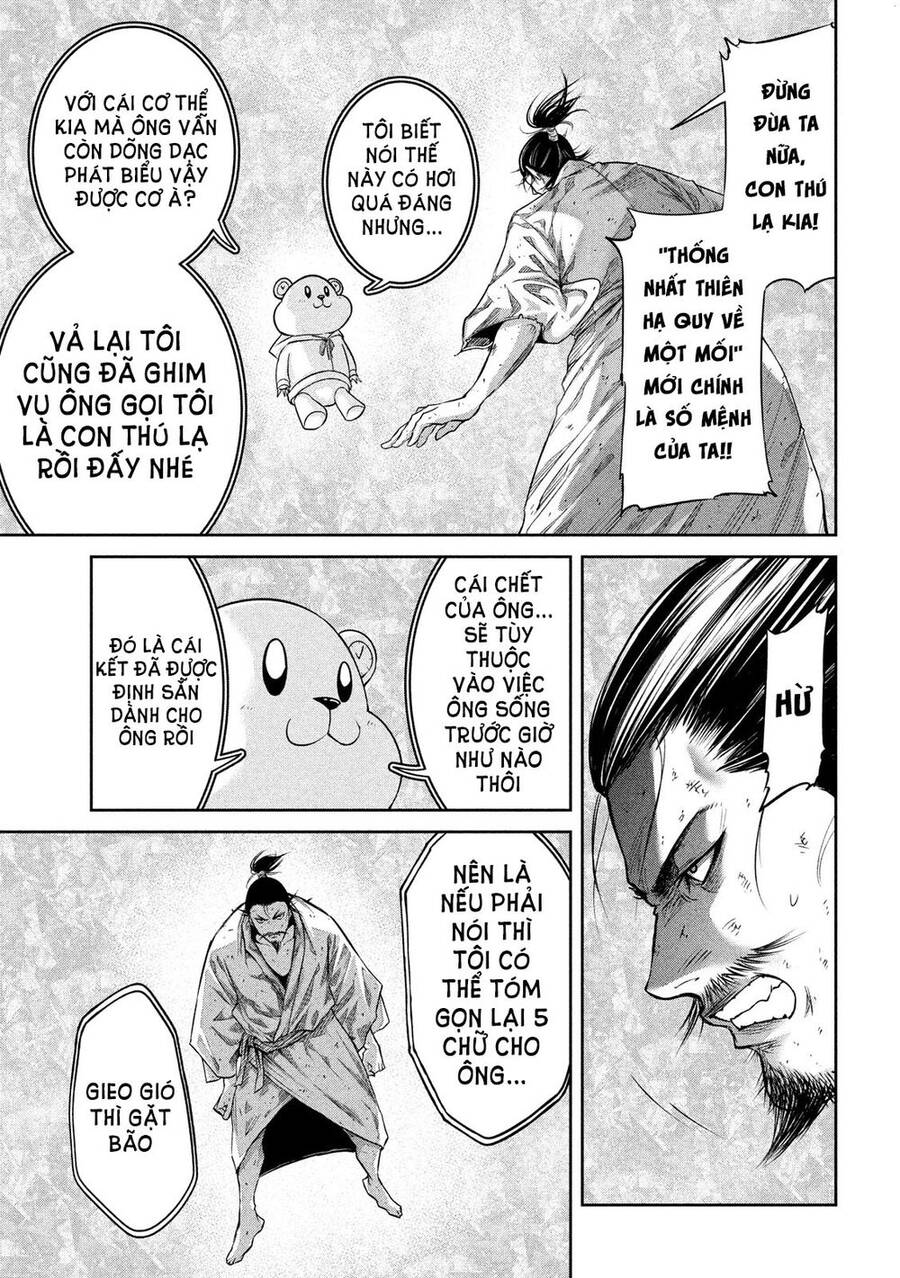 Dù Ta Có Quay Ngược Thời Gian Bao Nhiêu Lần Đi Nữa Thì Chùa Honno Vẫn Cháy Sao!? Chapter 1 - 11