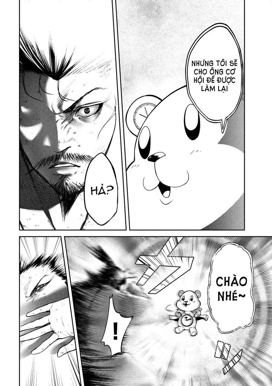 Dù Ta Có Quay Ngược Thời Gian Bao Nhiêu Lần Đi Nữa Thì Chùa Honno Vẫn Cháy Sao!? Chapter 1 - 12
