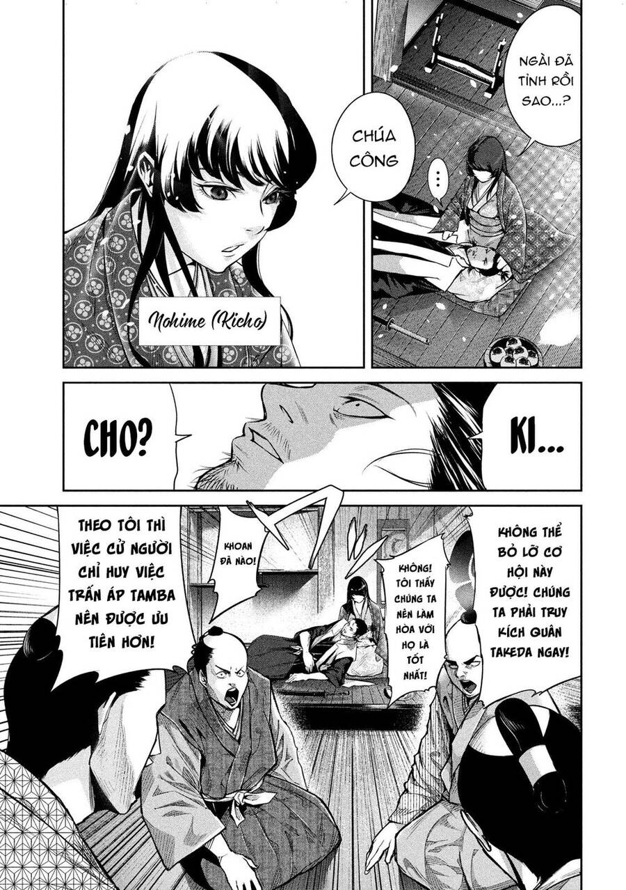 Dù Ta Có Quay Ngược Thời Gian Bao Nhiêu Lần Đi Nữa Thì Chùa Honno Vẫn Cháy Sao!? Chapter 1 - 15