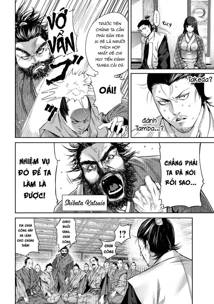 Dù Ta Có Quay Ngược Thời Gian Bao Nhiêu Lần Đi Nữa Thì Chùa Honno Vẫn Cháy Sao!? Chapter 1 - 16