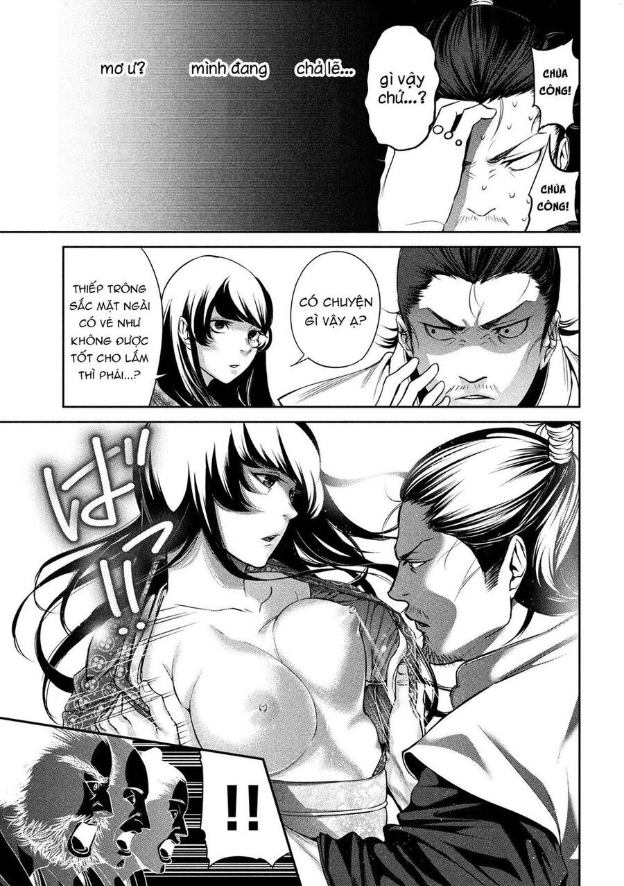 Dù Ta Có Quay Ngược Thời Gian Bao Nhiêu Lần Đi Nữa Thì Chùa Honno Vẫn Cháy Sao!? Chapter 1 - 17
