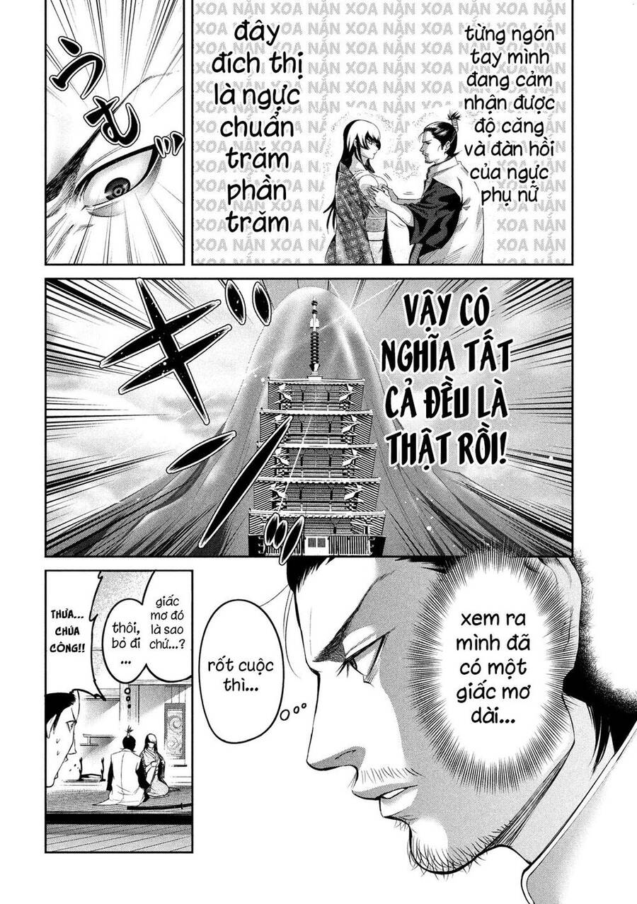 Dù Ta Có Quay Ngược Thời Gian Bao Nhiêu Lần Đi Nữa Thì Chùa Honno Vẫn Cháy Sao!? Chapter 1 - 18