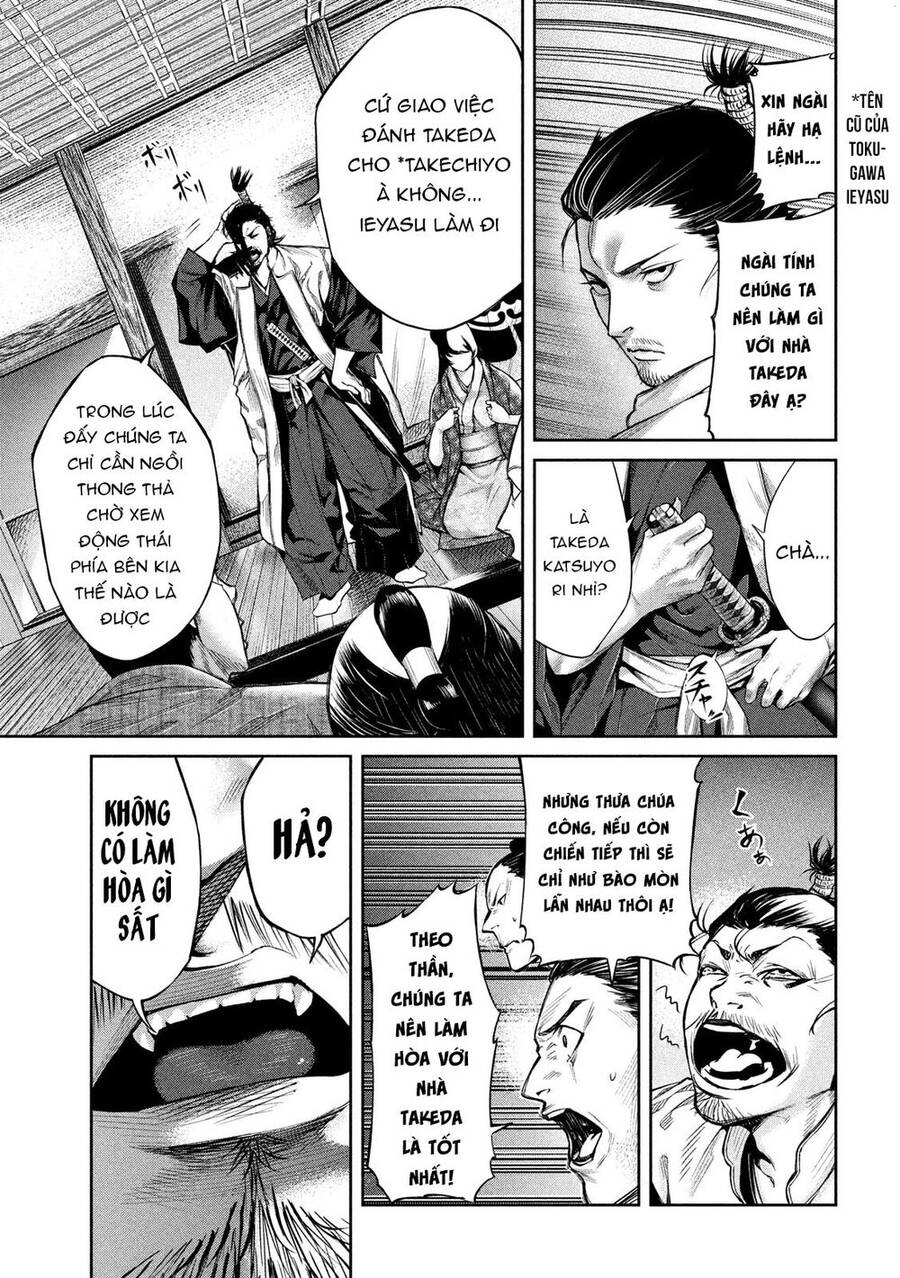 Dù Ta Có Quay Ngược Thời Gian Bao Nhiêu Lần Đi Nữa Thì Chùa Honno Vẫn Cháy Sao!? Chapter 1 - 19